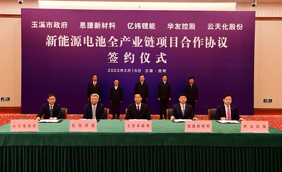 官網.jpg