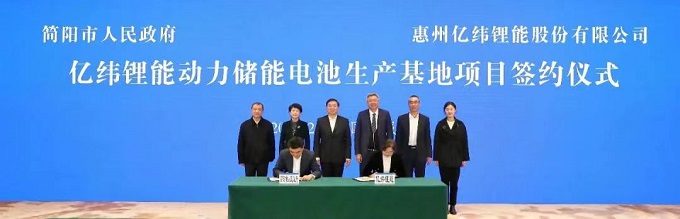 官網.jpg