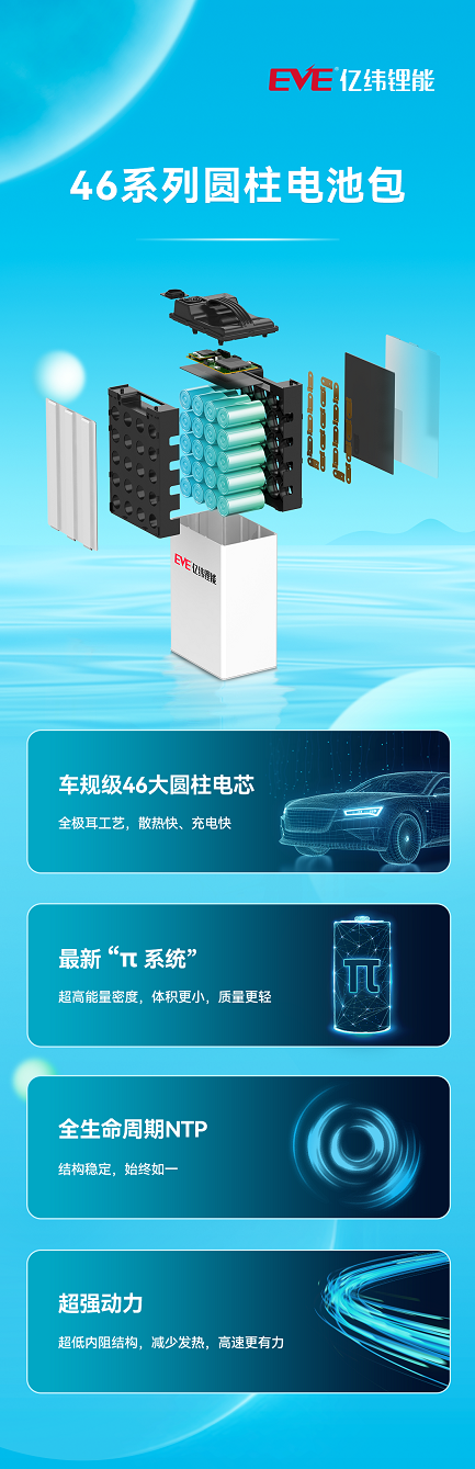 官網(wǎng).png