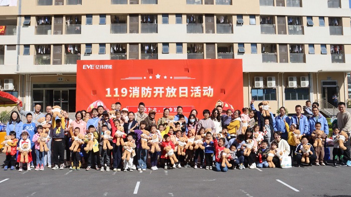 圖2.jpg