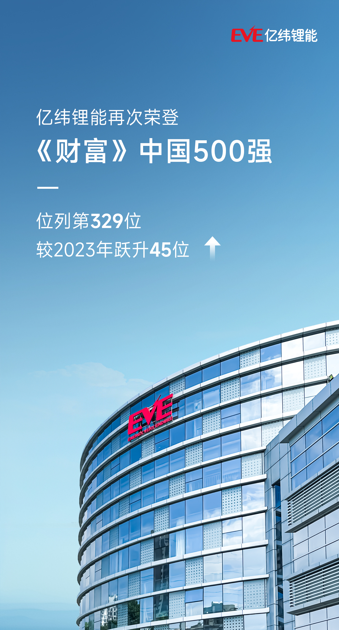 海報2(1).jpg