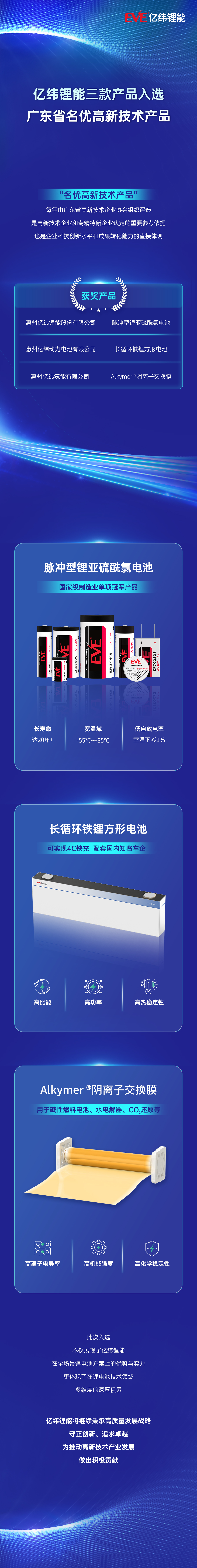 畫板 1(11).jpg