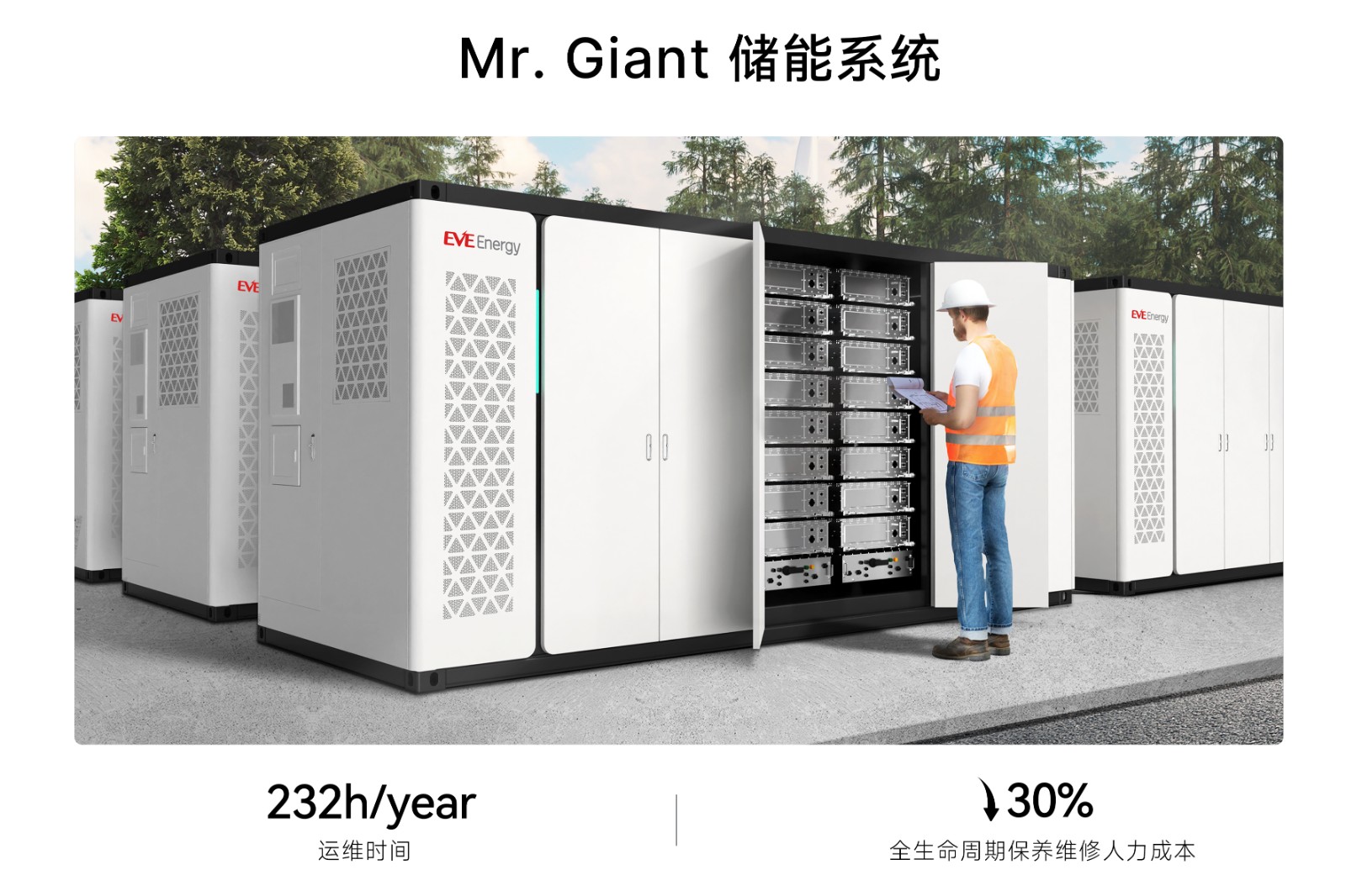 肯尼亞峰會公眾號推文配圖-2.jpg
