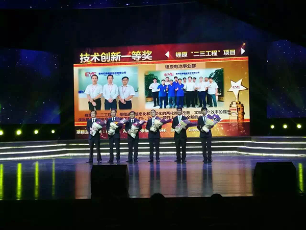 圖片8.png