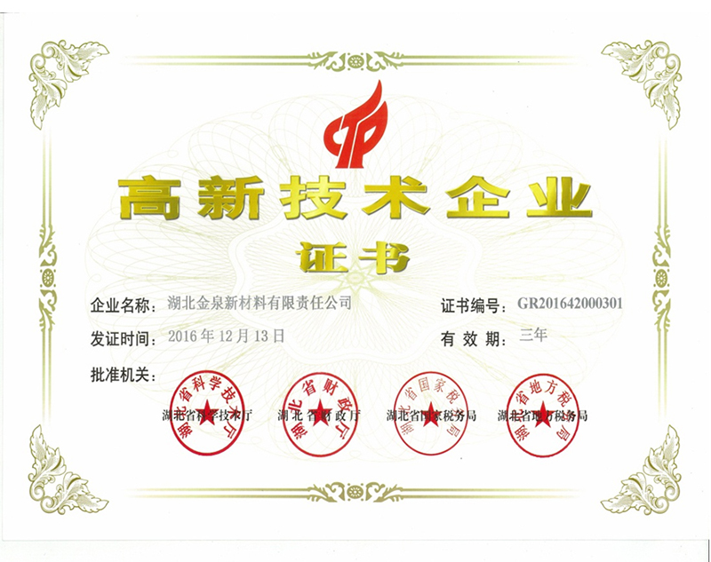 圖片1.jpg