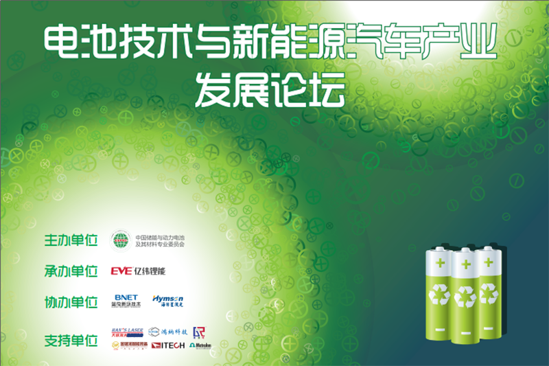 微信截圖_20180115171638.png