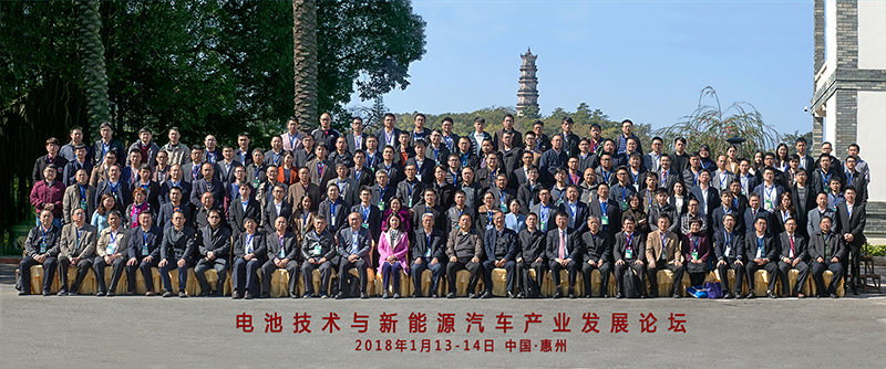 微信圖片_20180115132016.jpg