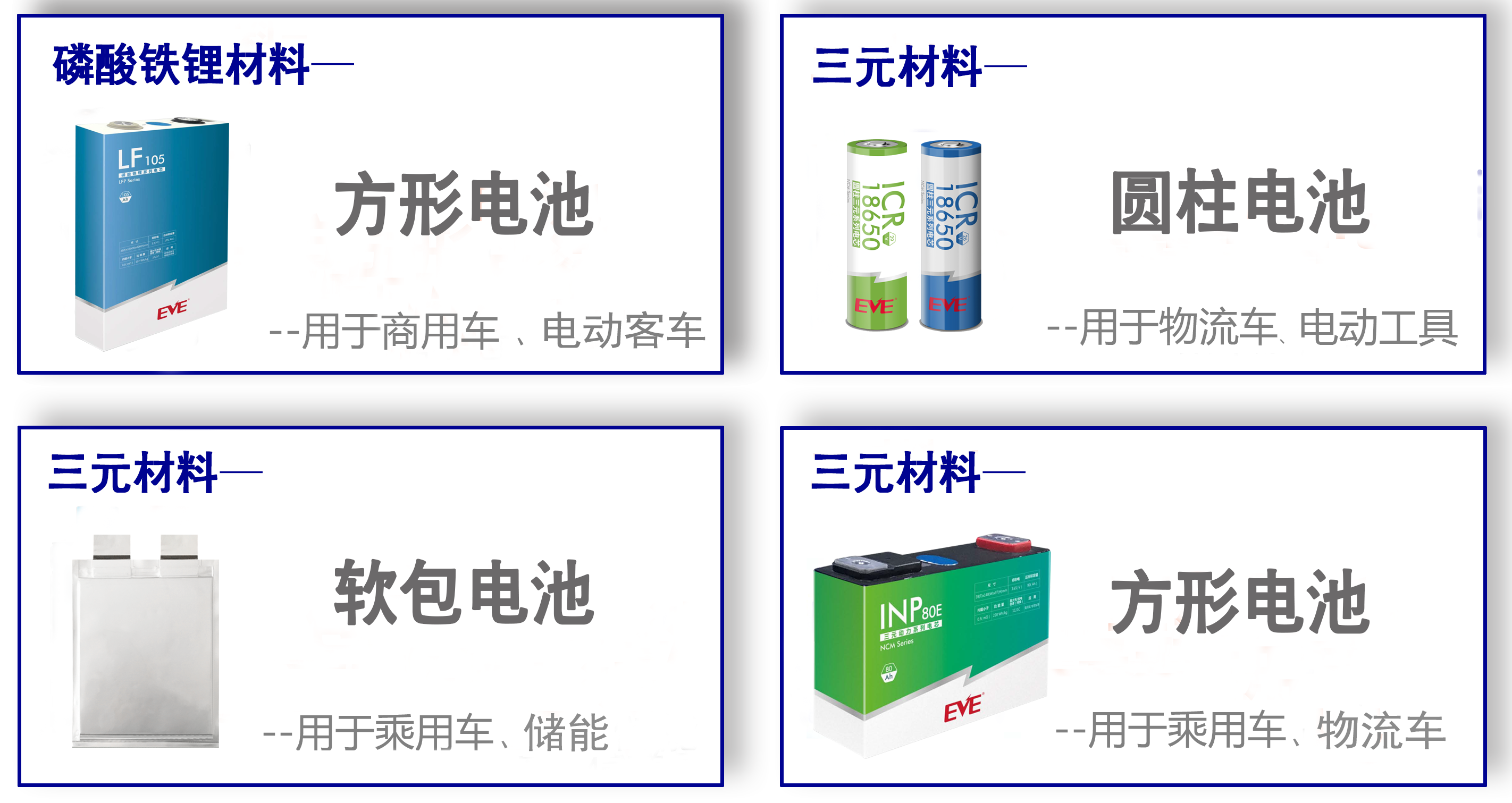 微信圖片_20180329162830.png