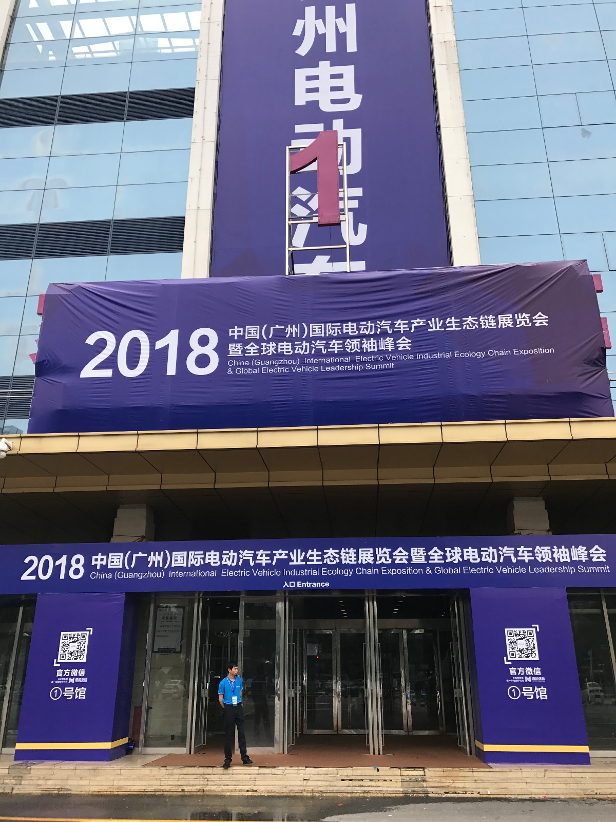 微信圖片_20180511194545.jpg