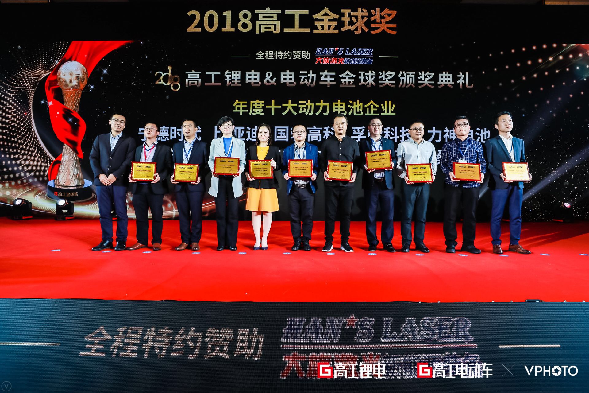 微信圖片_20181225111950.jpg