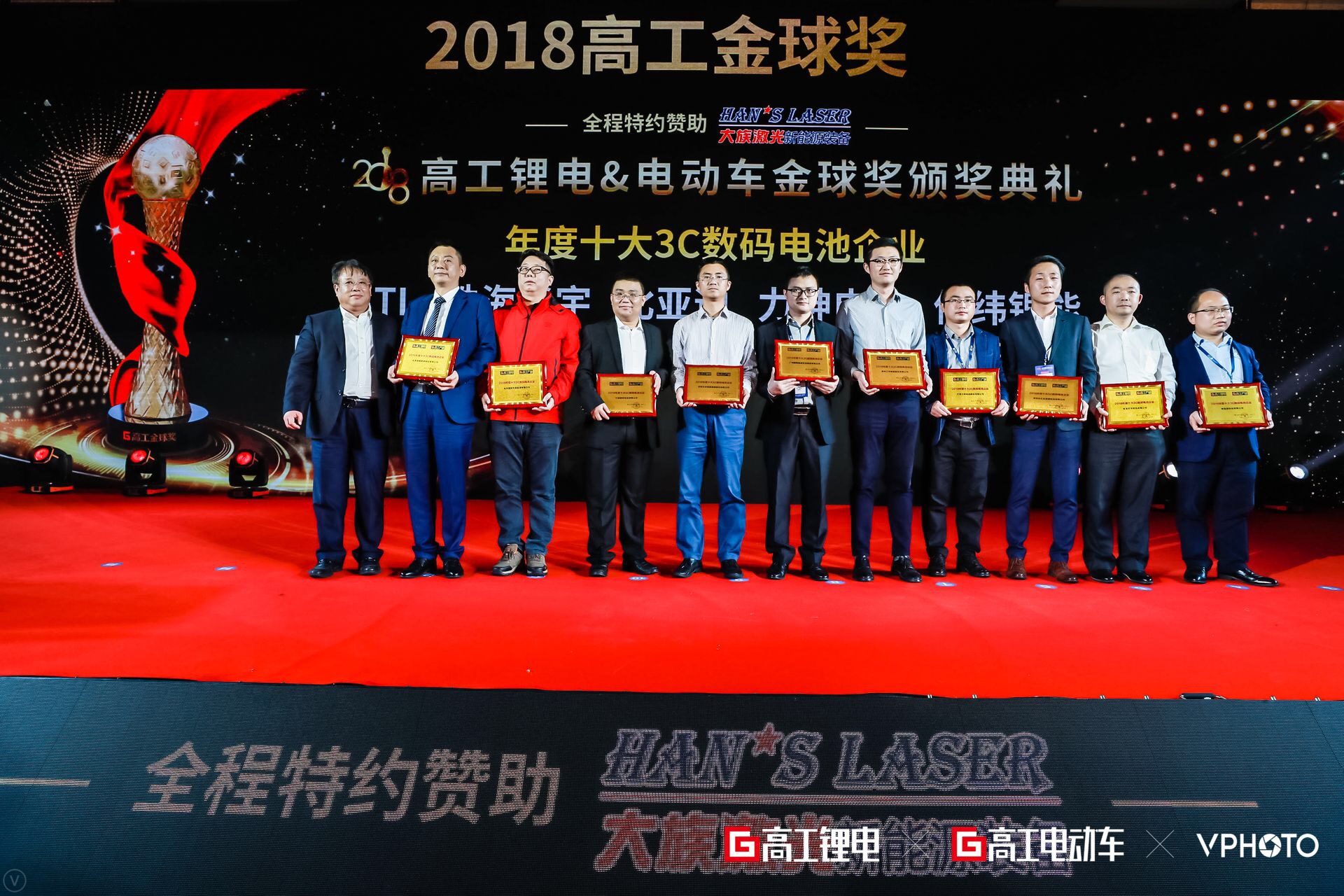 微信圖片_20181225111957.jpg