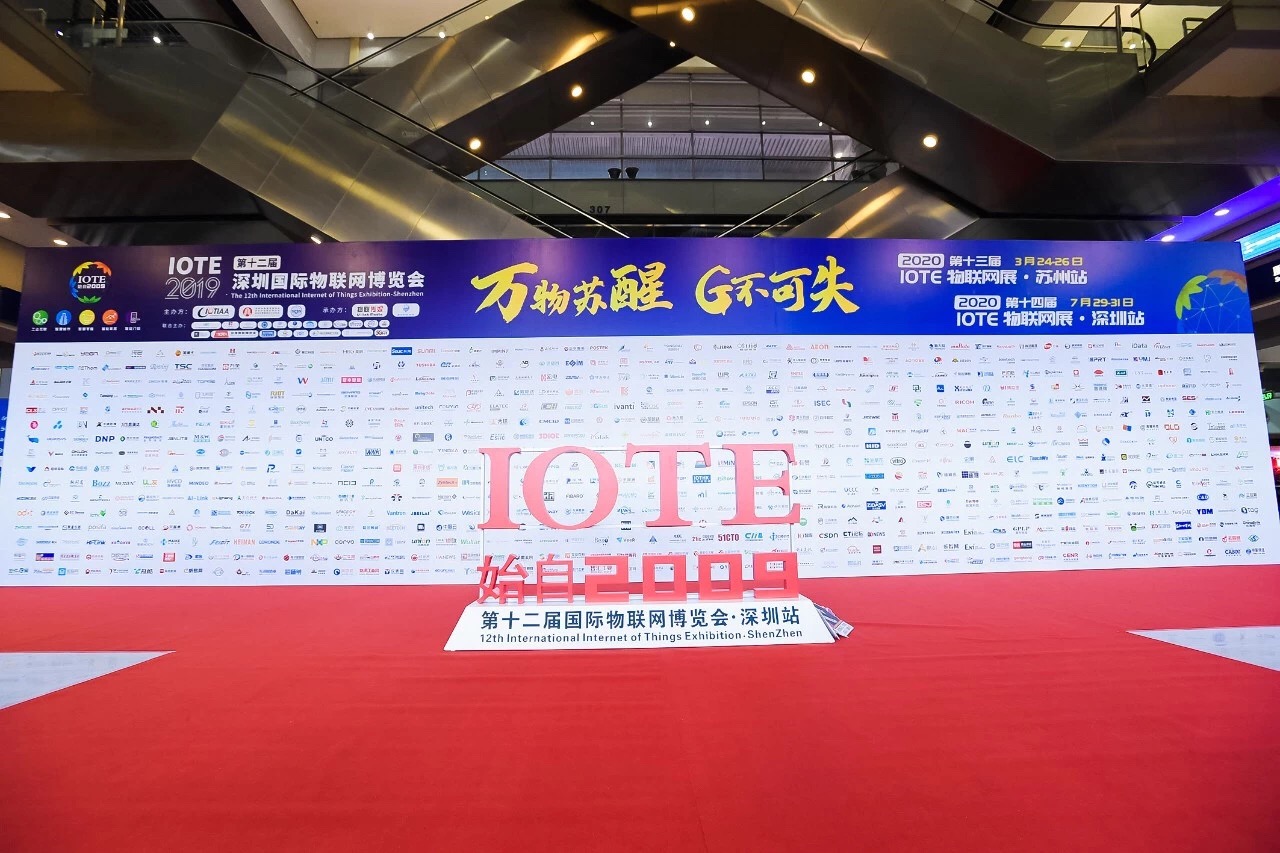 微信圖片_20190801105333.jpg