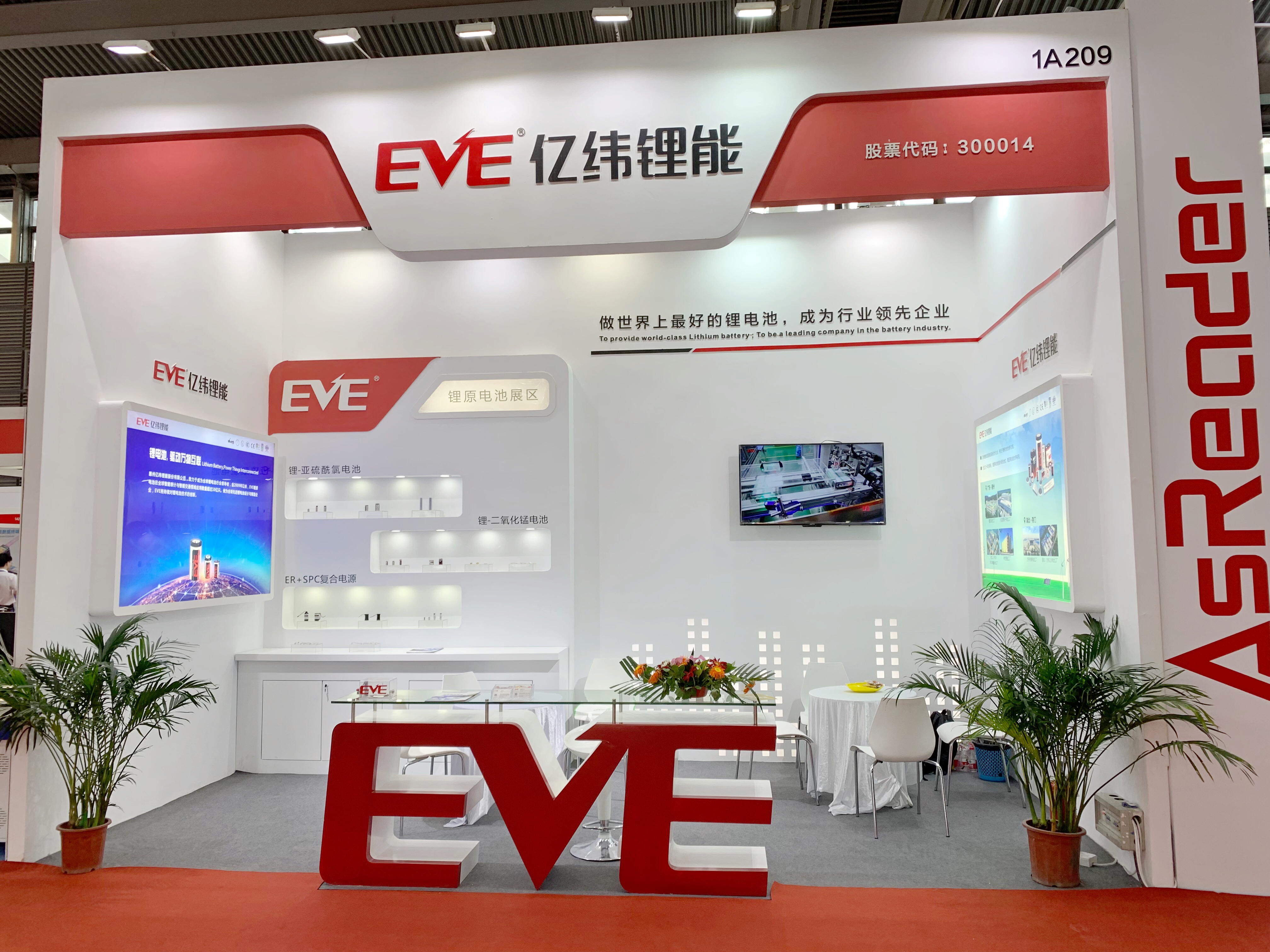 微信圖片_20190801105528.jpg