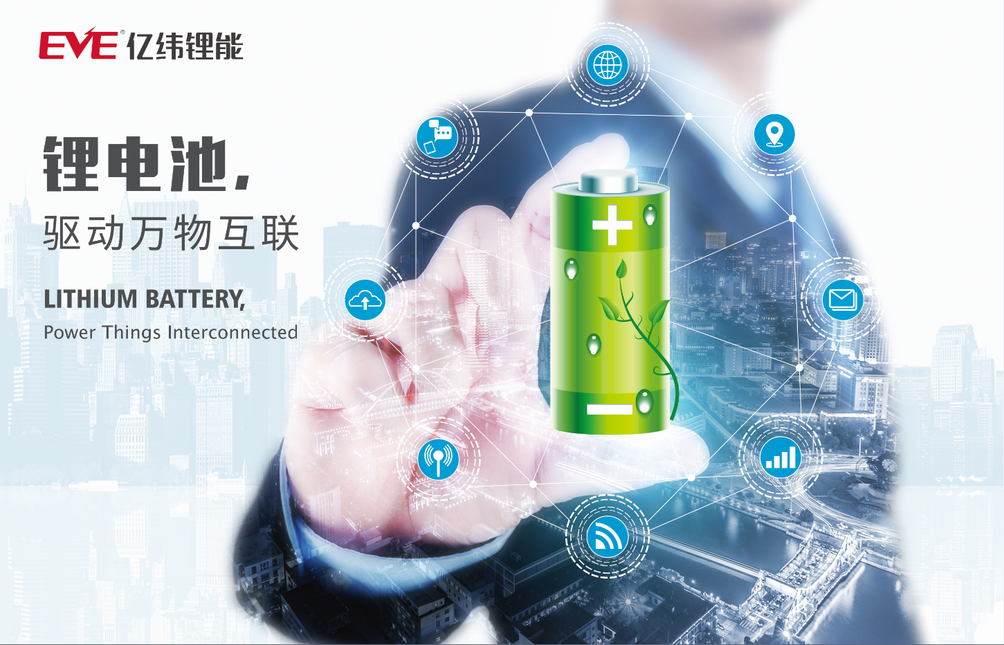 微信圖片_20190801105259.png