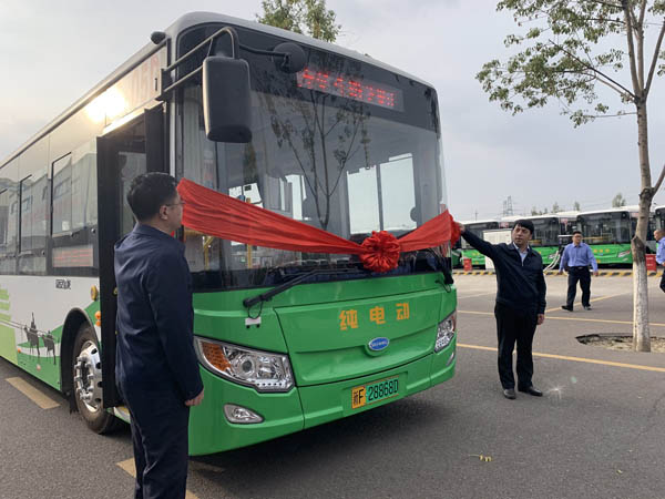 微信圖片_20190929110108.jpg