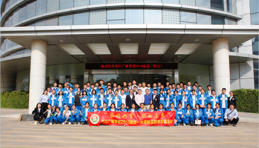 QQ截圖20191111142648.png