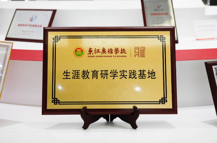 QQ截圖20191111142850.png