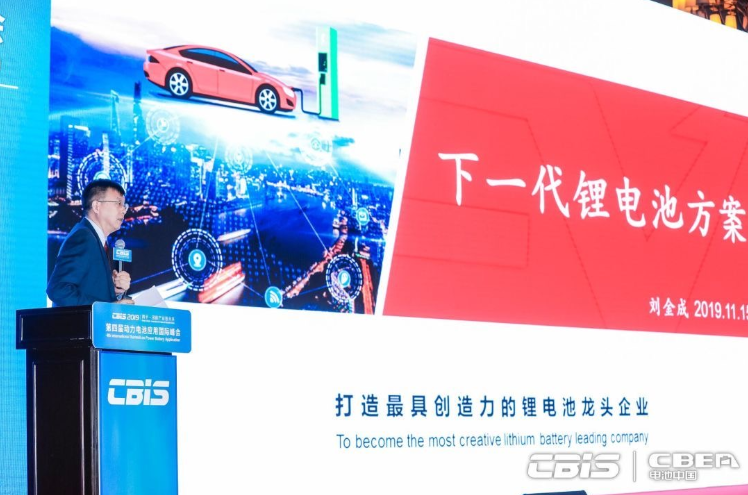 QQ截圖20191118145713.png