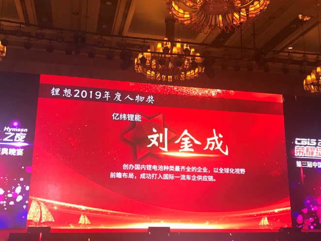 QQ截圖20191118145741.png