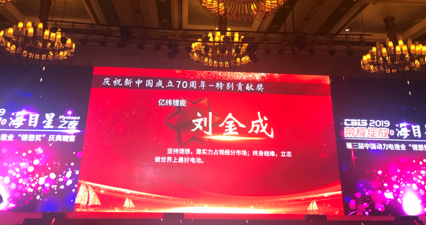 QQ截圖20191118145732.png