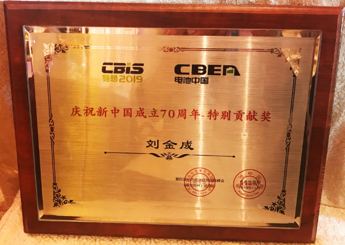 QQ截圖20191118145750.png