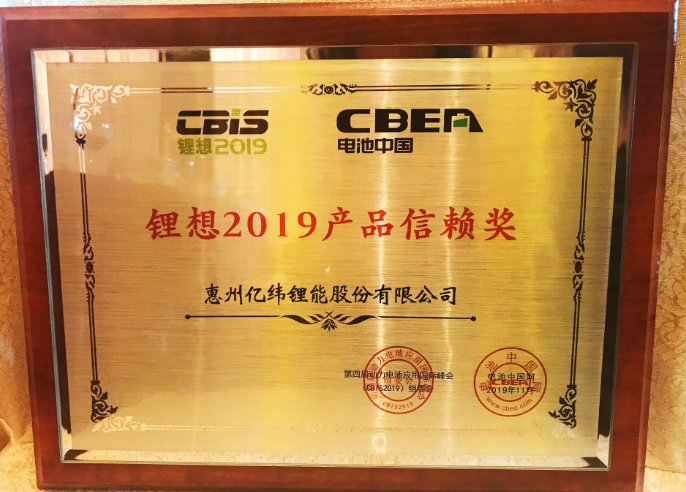 QQ截圖20191118145821.png