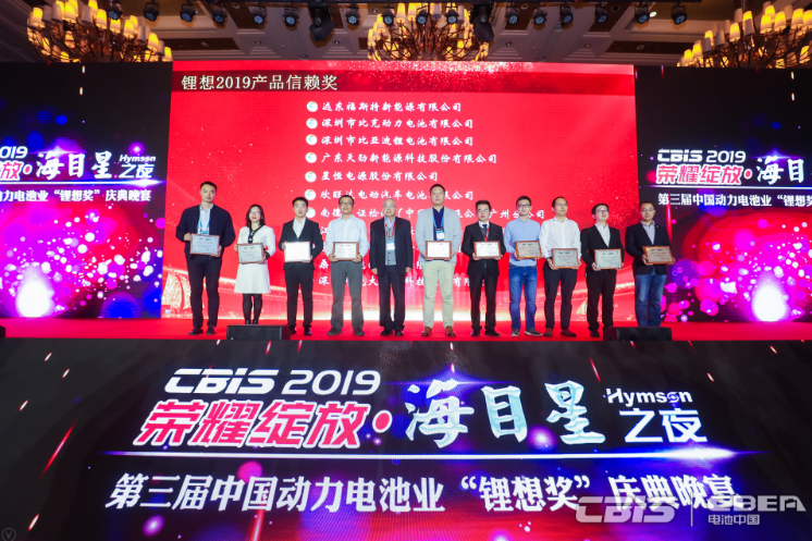 QQ截圖20191118145828.png