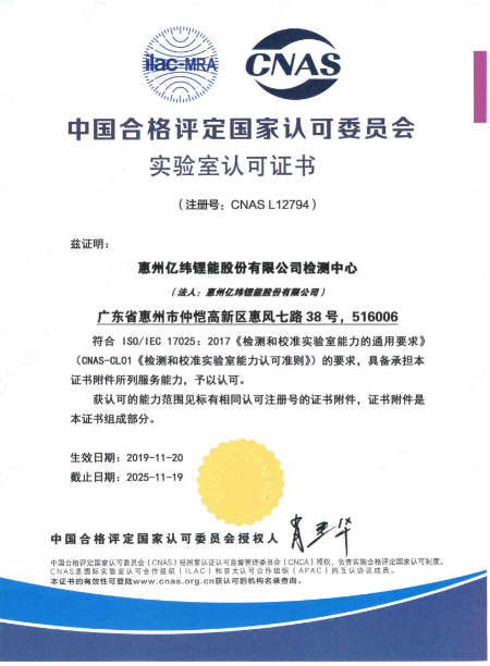官網(wǎng)配圖小圖.png