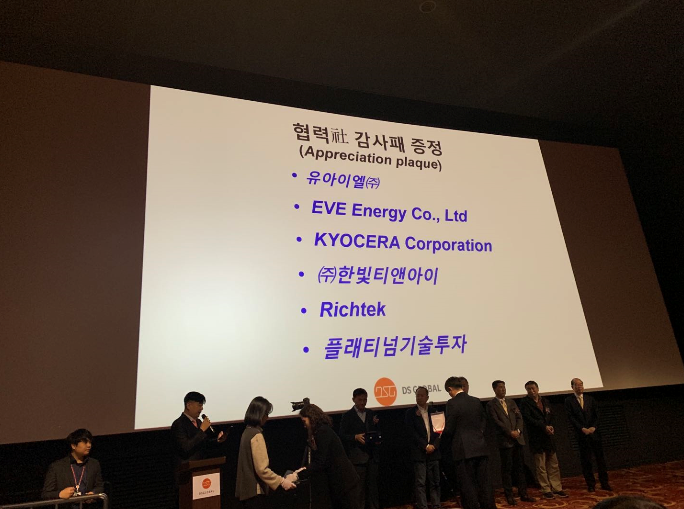 微信截圖_20200117085723.png
