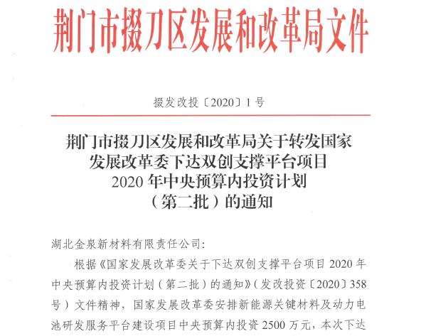 微信截圖_20200408134008.png