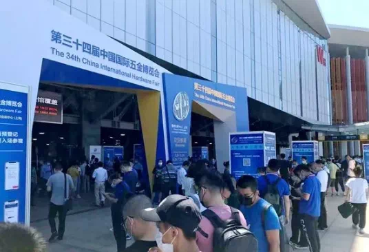微信圖片_20200813083116.png
