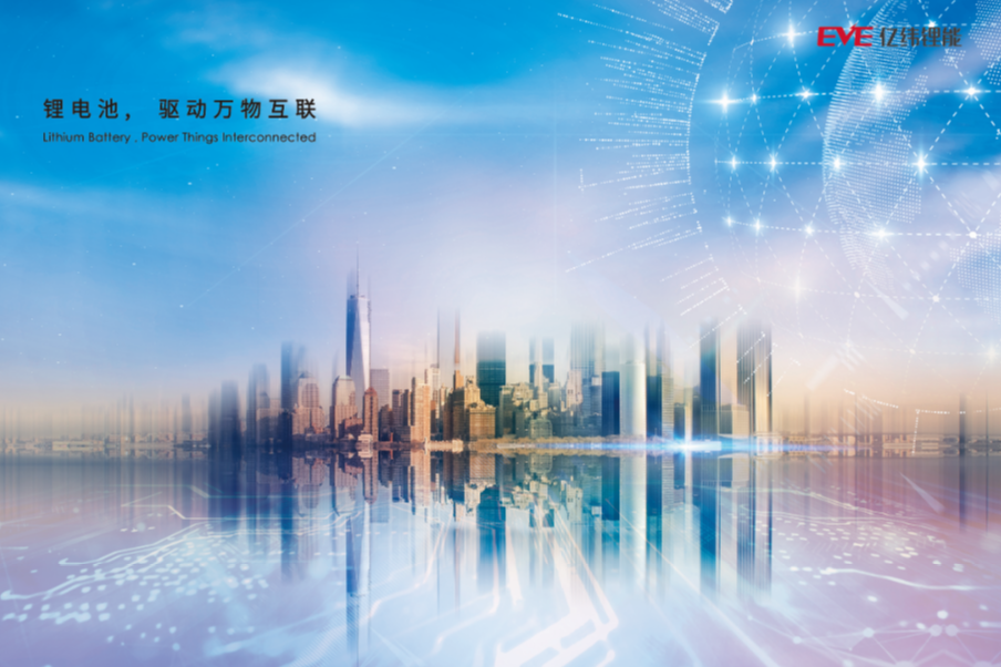 微信截圖_20200907161758.png