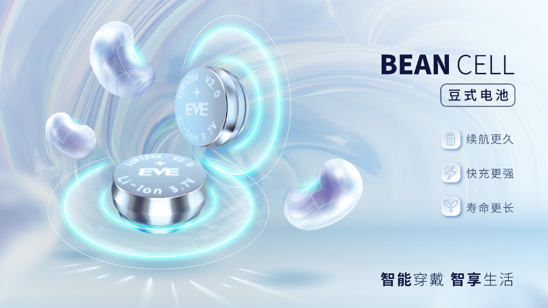 微信截圖_20200907151116.png