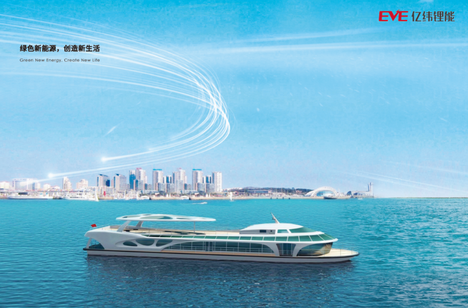 微信截圖_20200907161740.png
