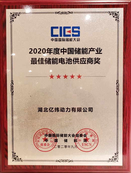 微信圖片_20200925090058.jpg
