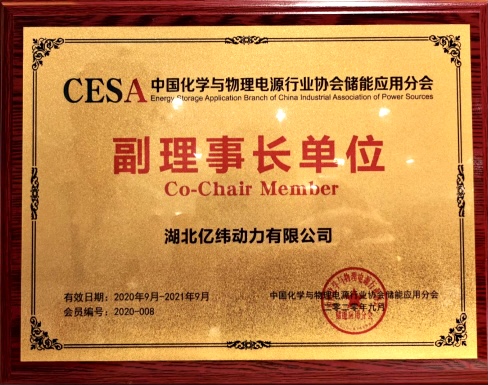 微信圖片_20200925090043.jpg