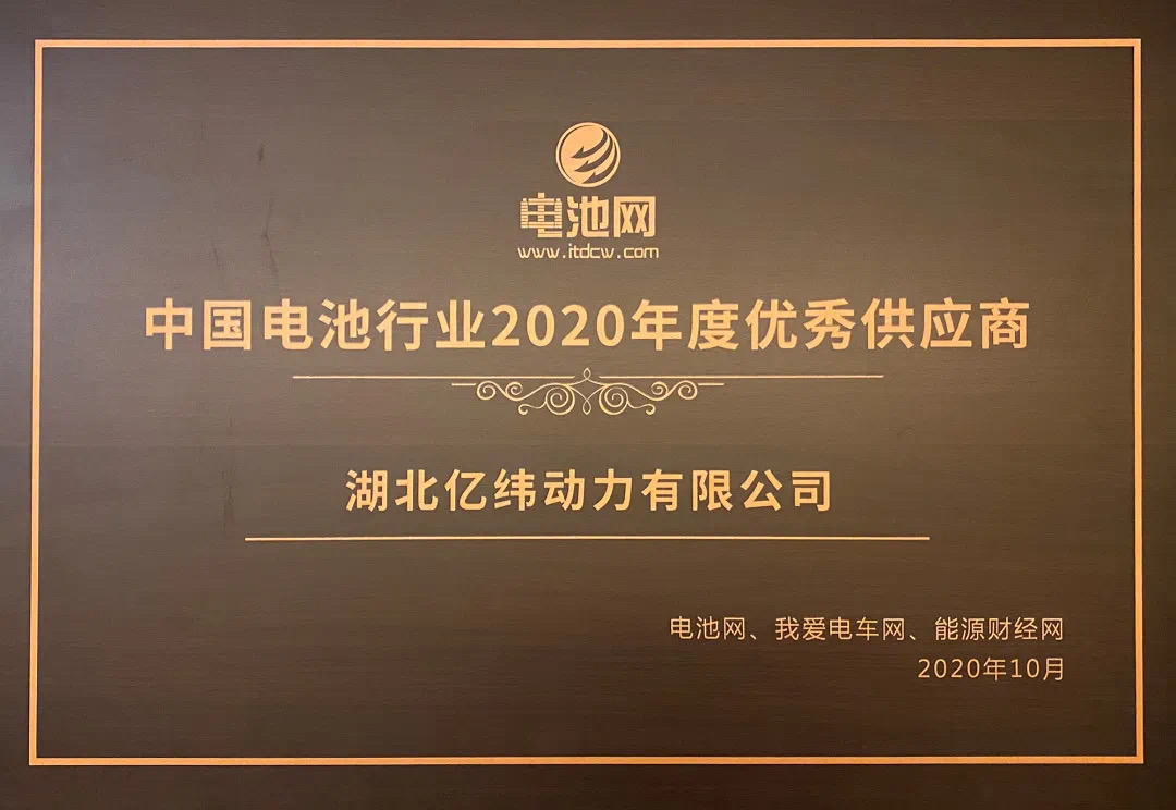 微信圖片_20201123141148.jpg