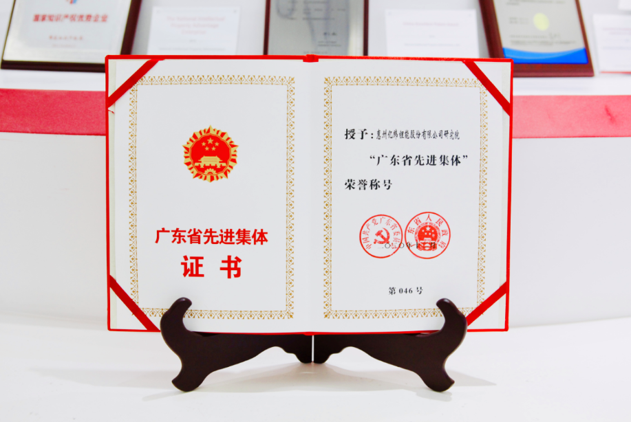 微信截圖_20201218121348.png