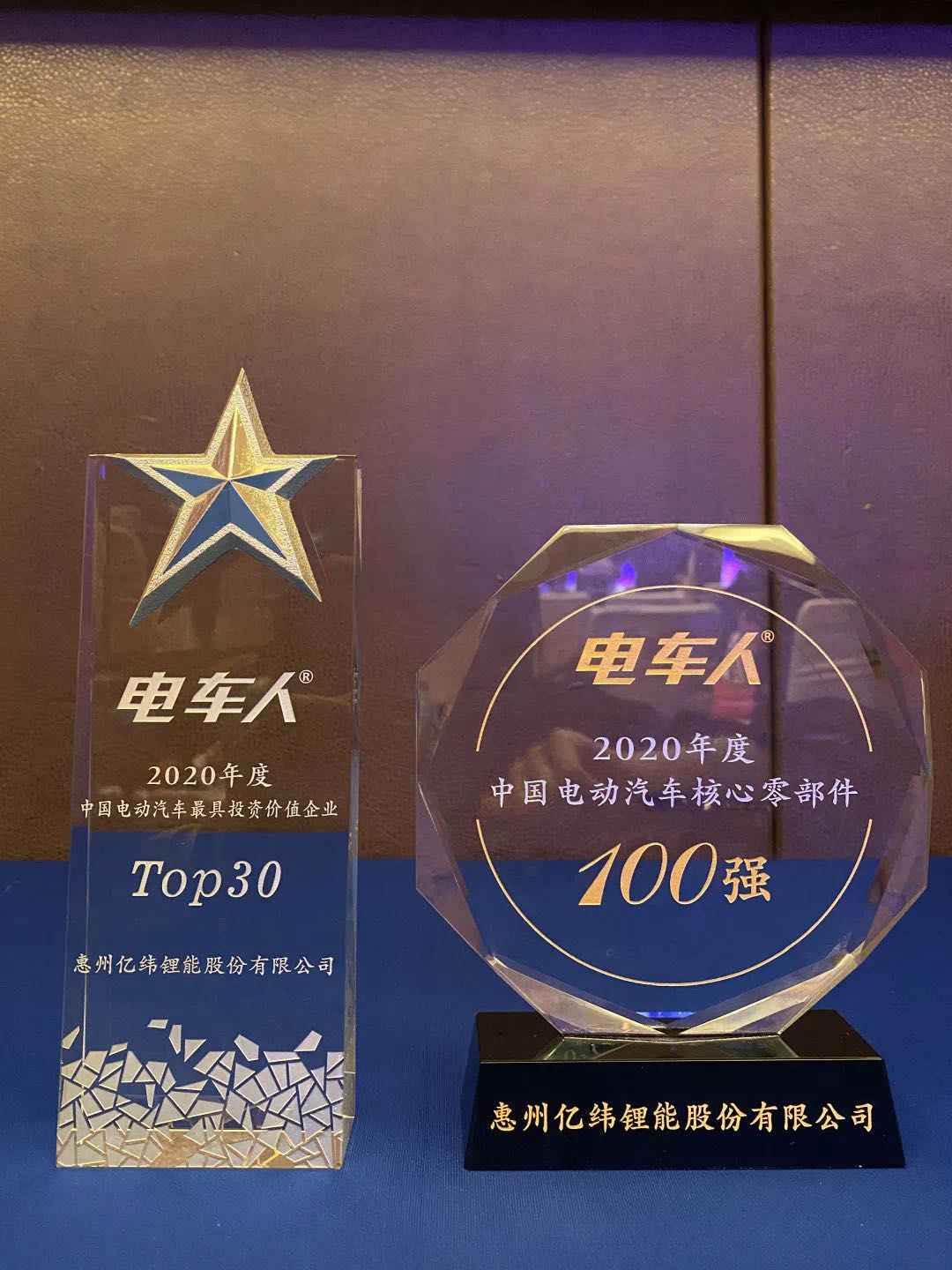 微信圖片_20201215081108.jpg