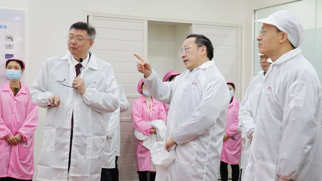 微信圖片_20210312103111.png