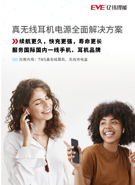 微信截圖_20210326084241.png