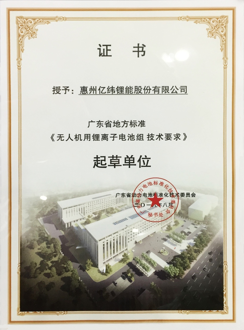QQ圖片20160818101950a.jpg
